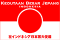 kj